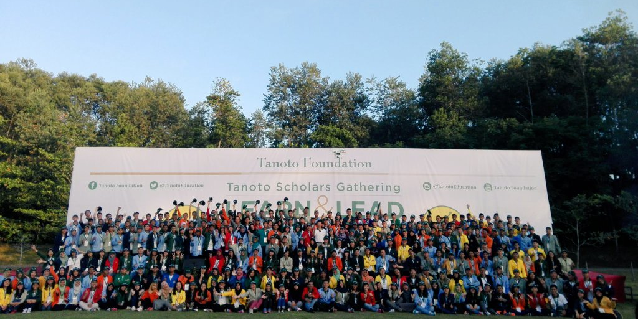 Sukanto Tanoto - Scholars Gathering 2016